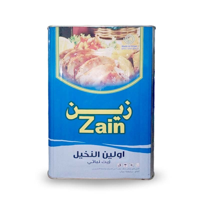 Al Raed Cooking Oil 17 Liter